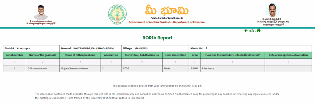 Responsive centered image